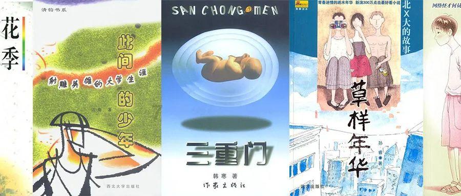 球状闪电到底是什么？谁有目击球状闪电的亲身经历？