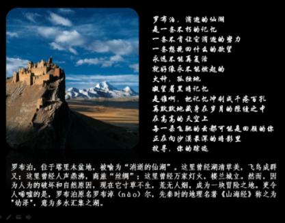 20副寺院对联，智慧满满，读懂受益