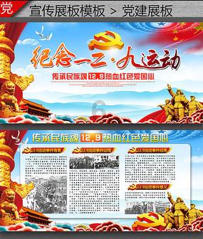 拯救精灵的土地8