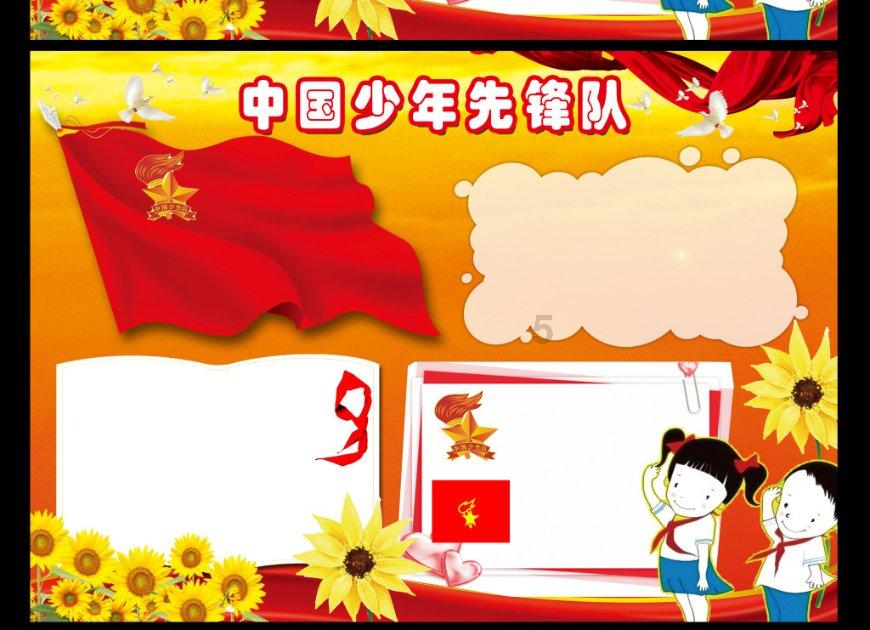 老旧废弃楼房逃脱6