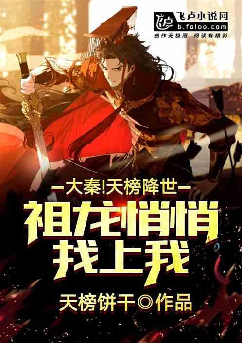【技术信息】2024年初油菜低温寒潮天气防灾减灾应急措施