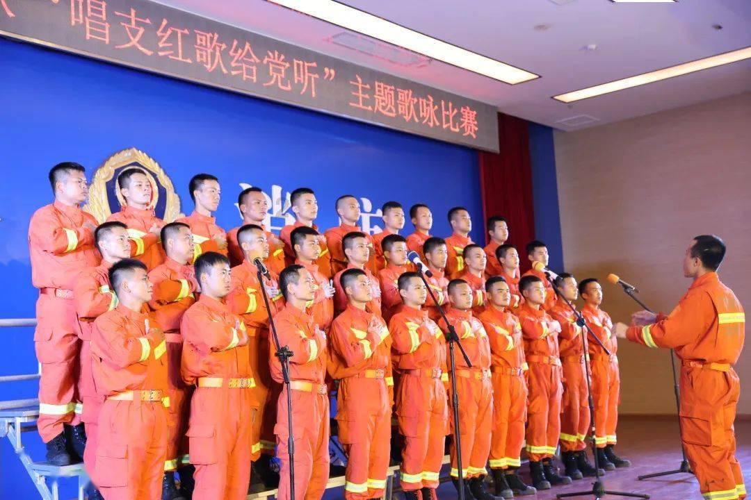 奇迹暖暖