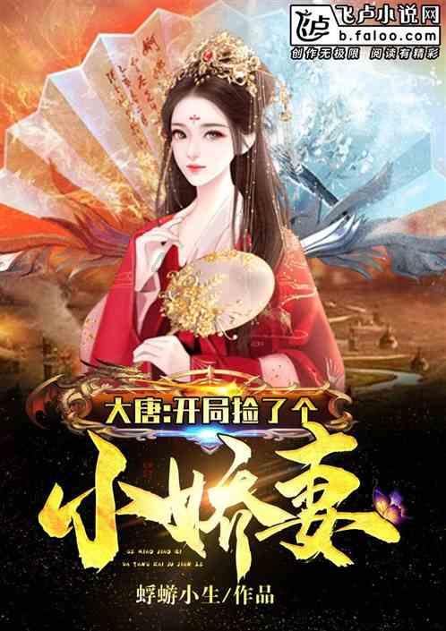 多彩梦想绽放乡村文艺小院